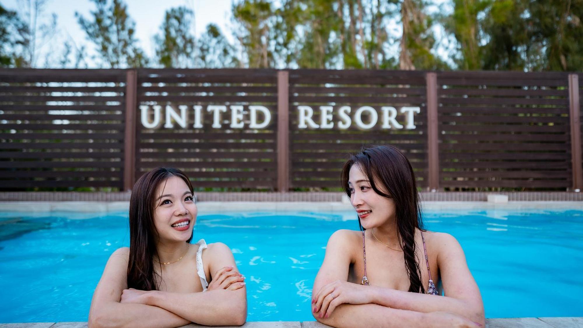 United Resort Kibougaoka Onna Eksteriør billede